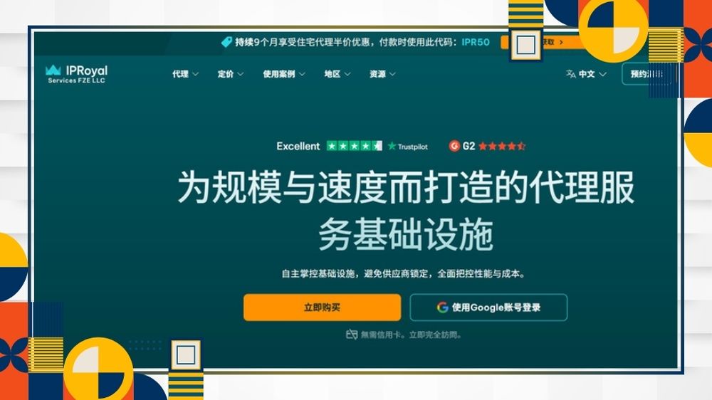 高级比利时代理 - 2026年访问欧盟市场必备